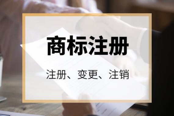 商标专利“技术调查官流动站”的6意义